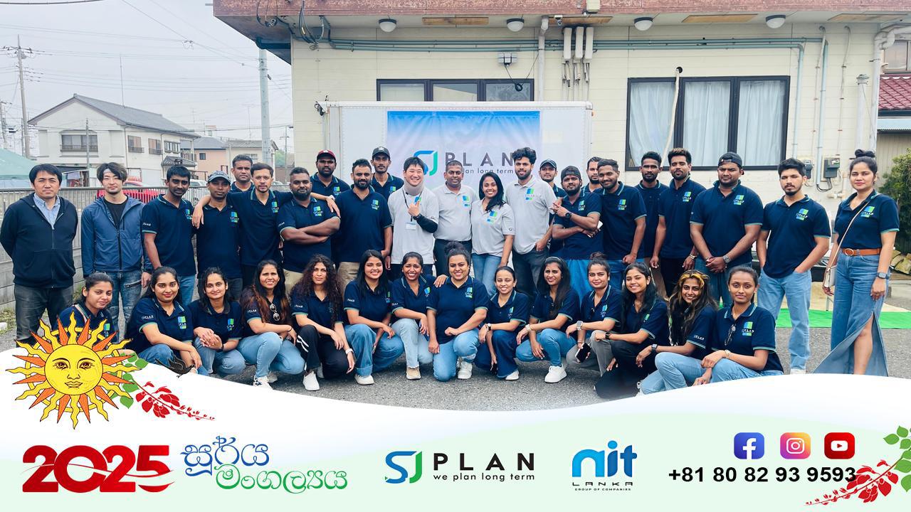 SRILAKAN NEW YEAR FESTIVAL